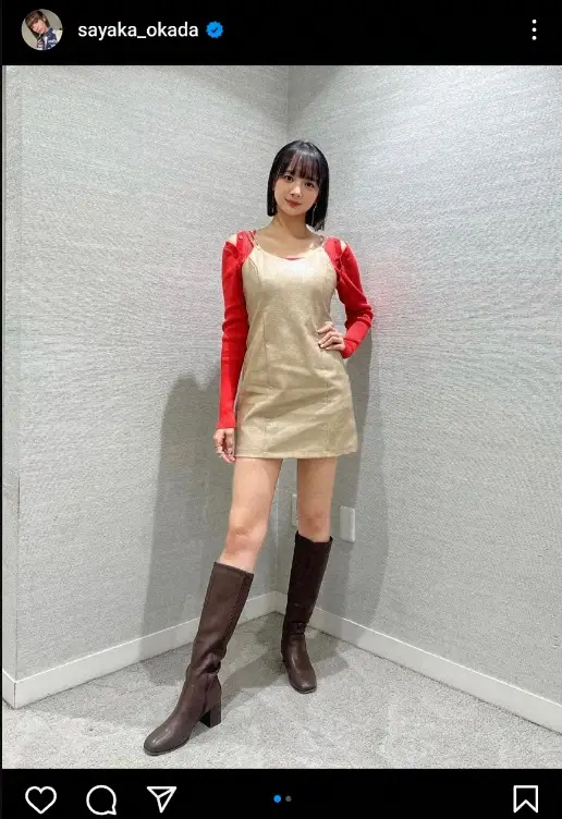 【画像・写真】“役満ボディー”岡田紗佳　ピンクのメイド服姿披露に「トリプル役満級の破壊力」「もう国士無双ッス」
