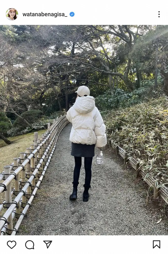 【画像・写真】休養中の渡邊渚アナ　体調崩し「体重もかなり減り」「不安でいっぱい」も「頑張って歩いている日」写真披露