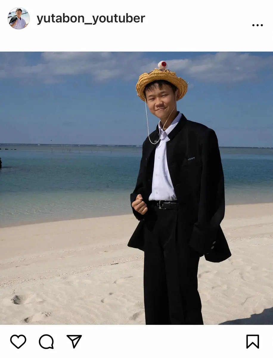 【画像・写真】「青年革命家」ゆたぼん　高校受験終了で休止のSNS再開を報告「結果はまた報告させて頂きますが」