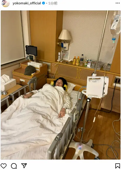 【画像・写真】真木よう子　インスタ2度更新もすぐに削除…2度目はパートナーが投稿か　ネット心配の声