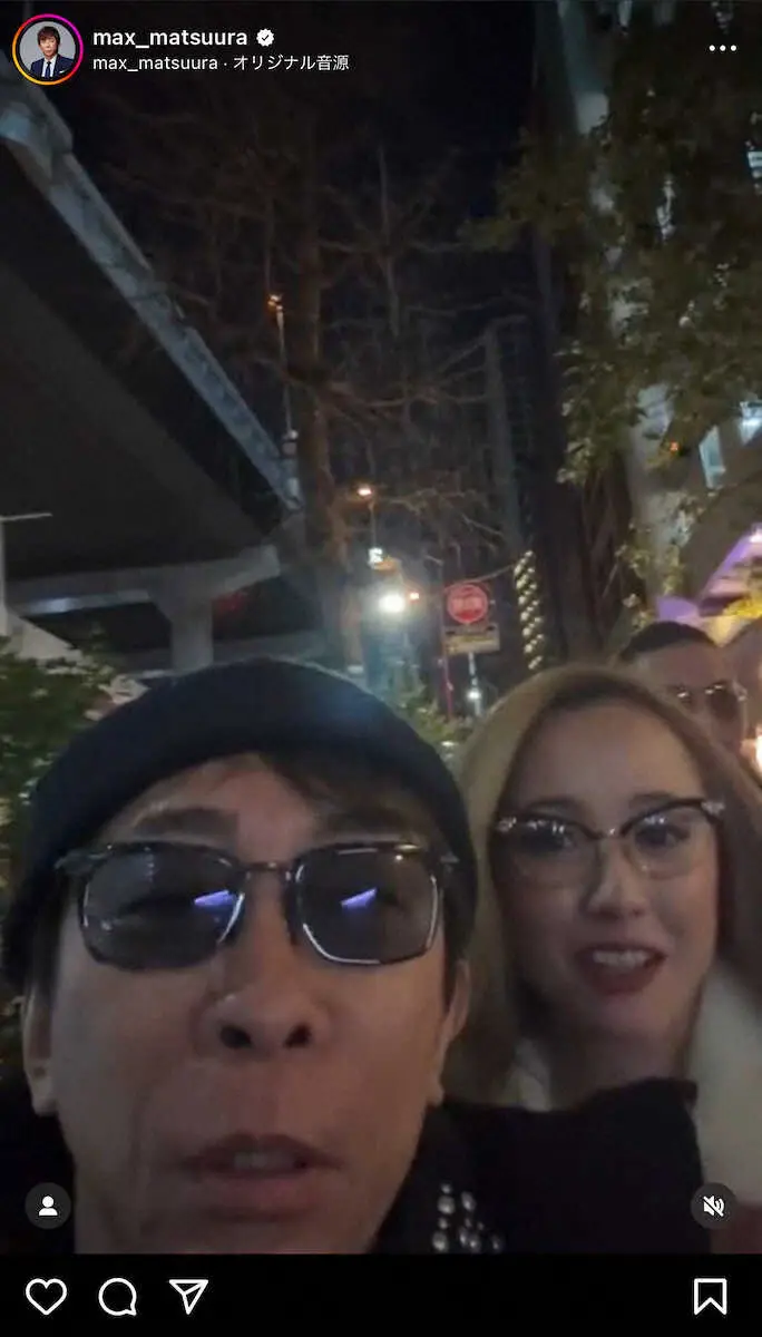 【画像・写真】エイベックス松浦会長　インスタライブに沢尻エリカ登場　主演舞台振り返り「楽しかった」