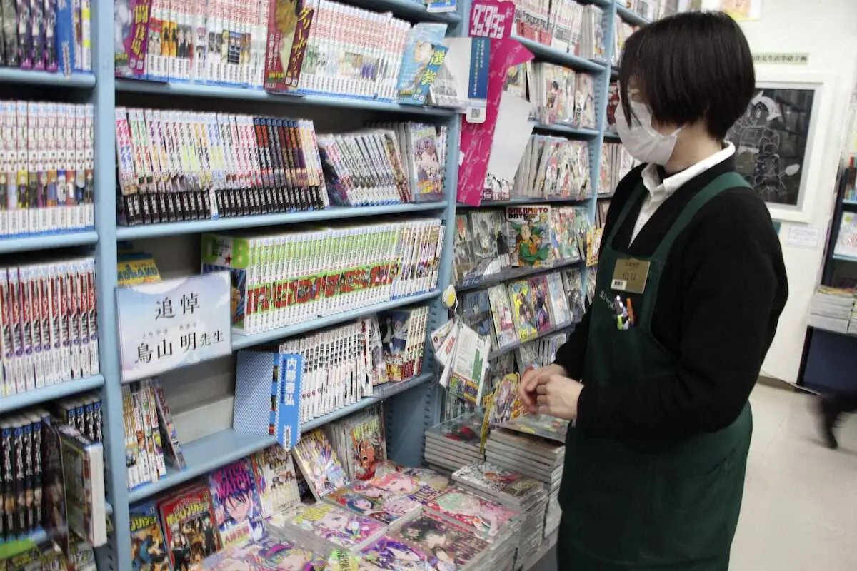 【画像・写真】鳥山明さん訃報から一夜　世界のファン追悼　悟空像に観光客