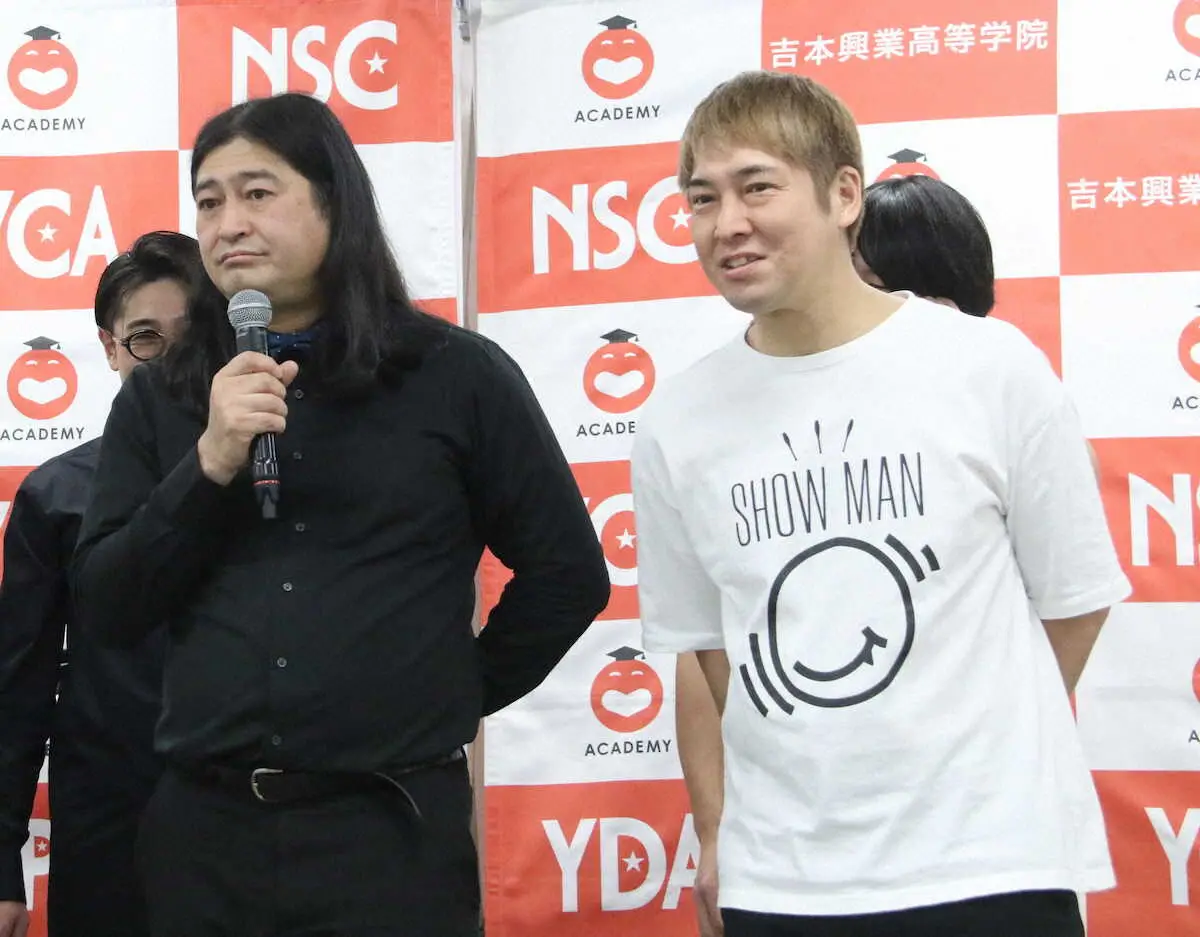 【画像・写真】「ハイキングウォーキング」Q太郎がコンビのリーダーに　相方・松田「言うこと聞かないので任せた方が…」