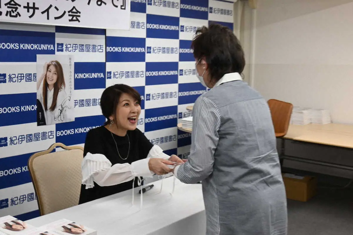 【画像・写真】飯島直子　敬遠していたSNS開始で大人気！「じゃあ、やってみようかな」ファンの後押しで新しい挑戦