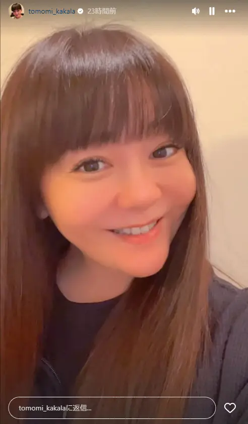 【画像・写真】30キロ減で話題の華原朋美　最新自撮りショット　新ヘアスタイルで手を振り、笑顔「サラサラ～」