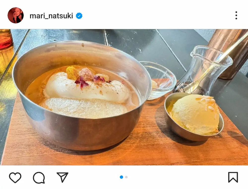 【画像・写真】夏木マリの「お気に入り」はお汁粉までオシャレ！見慣れない姿に「気になります」「どんな味？」の声