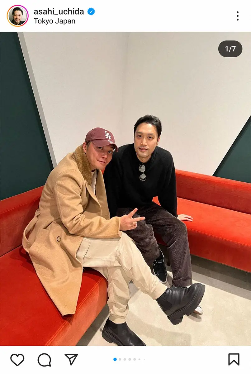 【画像・写真】内田朝陽　元・成宮寛貴氏との2ショット披露　2人の関係に「本当にビックリ」「どんな奇跡」の声