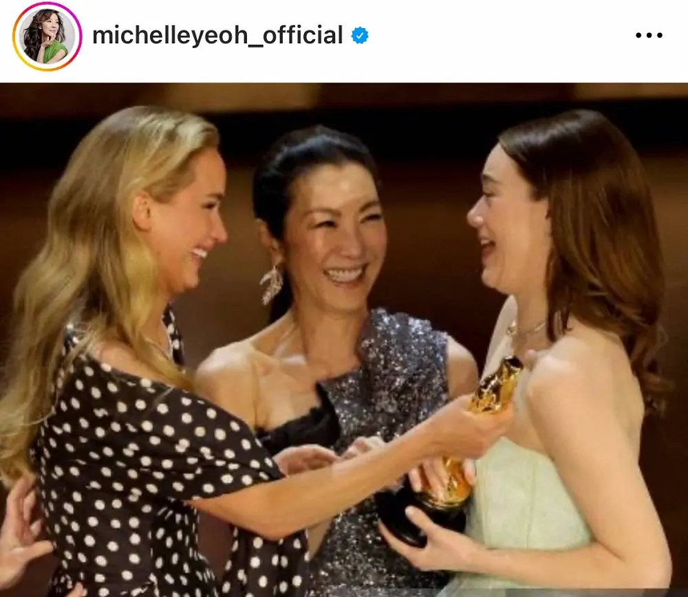 【画像・写真】米アカデミー賞での“態度”が波紋…ミシェル・ヨーが騒動の真意説明「あなたを混乱させてしまった」