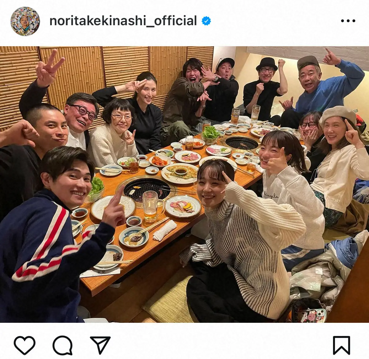 【画像・写真】木梨憲武公式インスタグラム（＠noritakekinashi_official）から