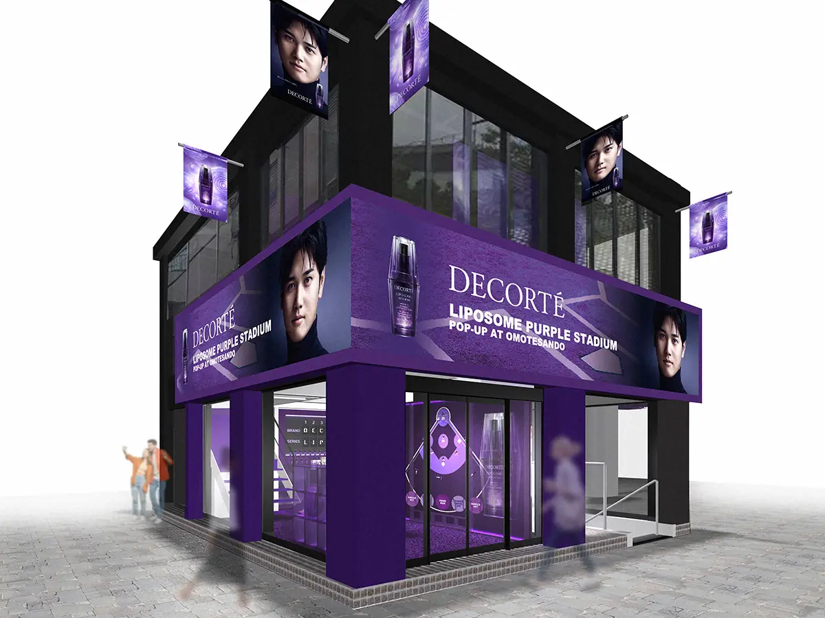 【画像・写真】「美しき大谷翔平」が表参道ジャック　コーセーが昨年に続き美容液広告に起用