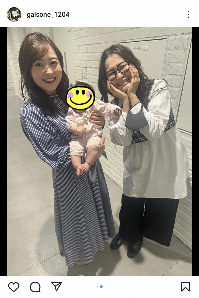 【画像・写真】ギャル曽根の第3子を超人気アナが抱っこして笑顔　「いつも子供に優しい」3ショットに「幸せですね」
