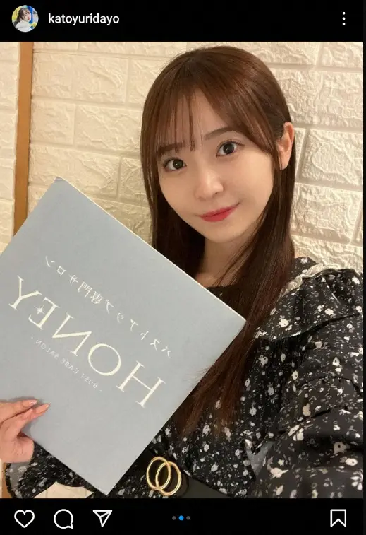 【画像・写真】美しすぎる上智大“卒”かとゆり　「グラビア前に通ってる」バストアップ施術ショット公開