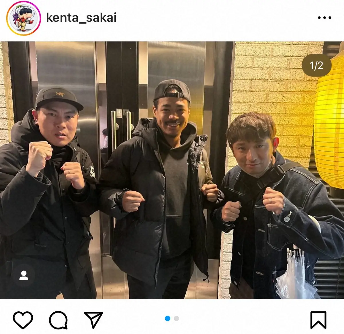 【画像・写真】アルピー酒井　後輩芸人に大金貸与「震えた」担保にロレックスも…「漢気！！」「かっけぇー」の声