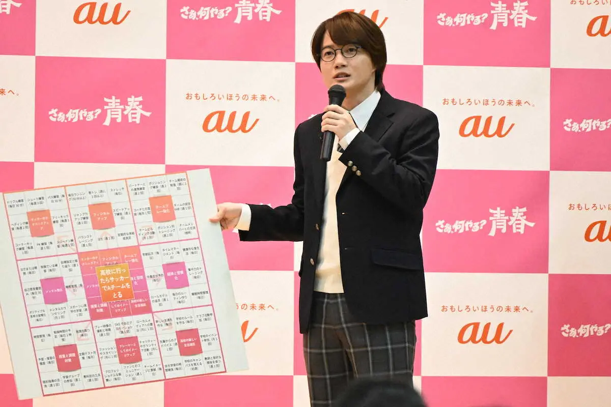 【画像・写真】神木隆之介　CMキャラクターに扮し中学校にサプライズ登場！夢の時間に卒業式予行演習の生徒大興奮