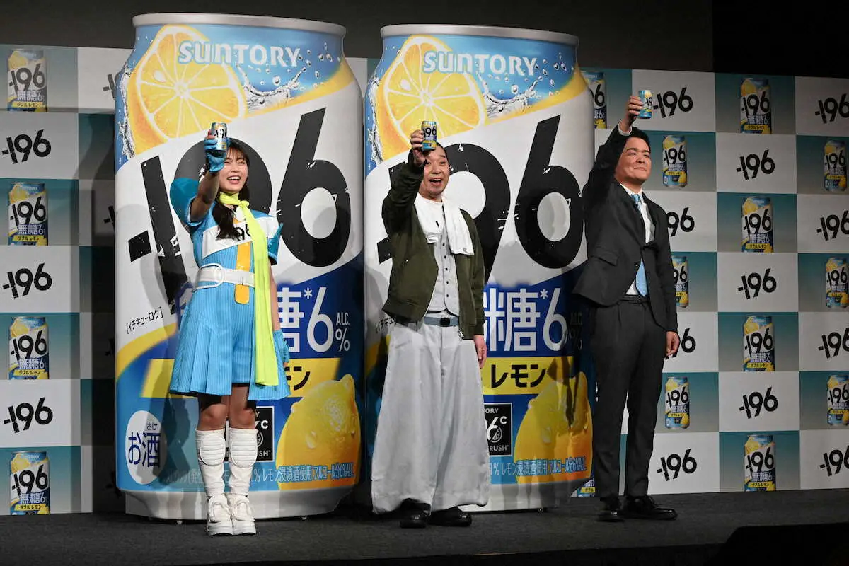 【画像・写真】千鳥ノブ　キックボクシングジム入会も「1日で退会」年齢重ね体力の衰えを感じたワケとは?「膝の…」