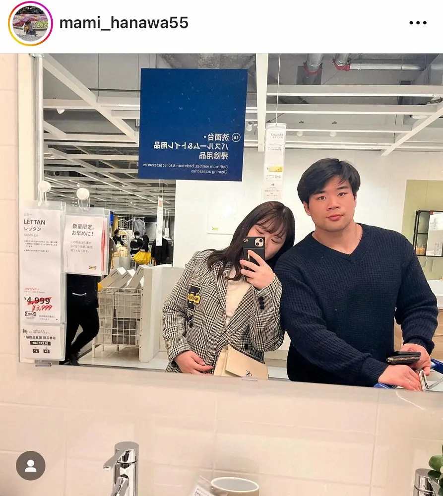 【画像・写真】はなわ、ジイジに！長男・元輝に第1子　妻・真実さんが妊娠発表「赤ちゃんが無事に産まれてこれるよう」