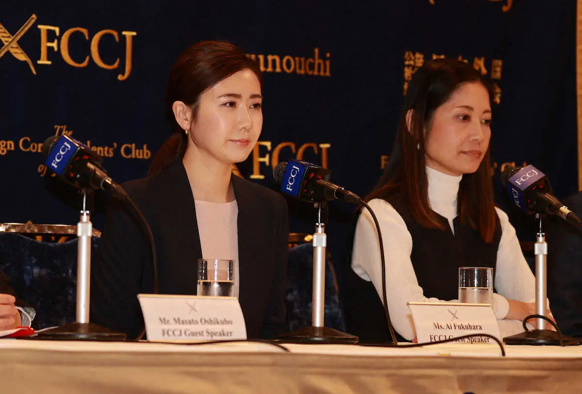 【画像・写真】福原愛さん親権トラブル和解　元夫・江宏傑さん会見欠席もメッセージ「日本の裁判所の公正さに感謝」