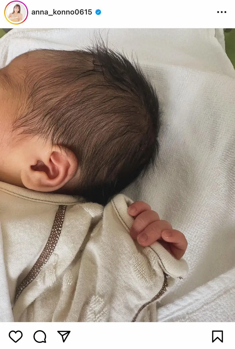 【画像・写真】女優の今野杏南が第1子出産　がん治療経験でリスクも「皆様に感謝」今後は「体調と相談しながら」