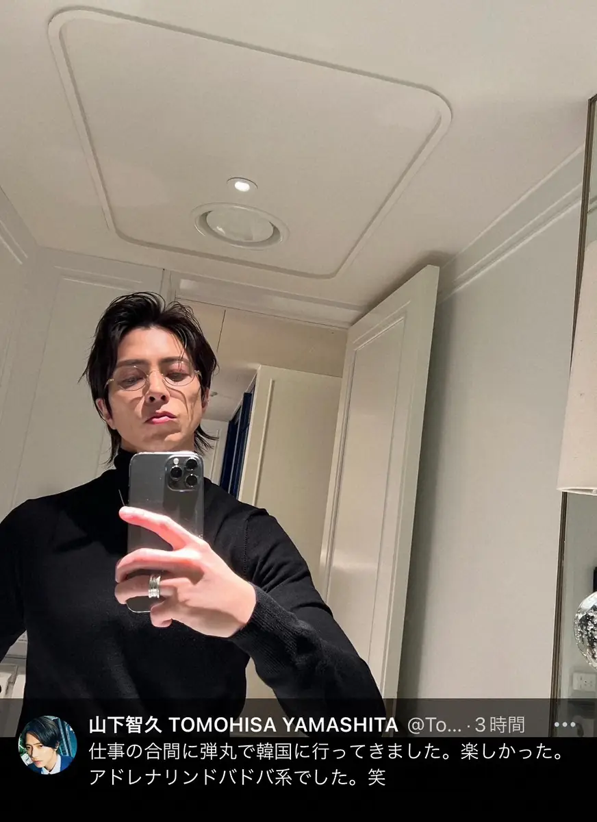 【画像・写真】山下智久　弾丸で韓国へ「アドレナリンドバドバ系でした」　カッコイイ写真にファン「倒れそう」