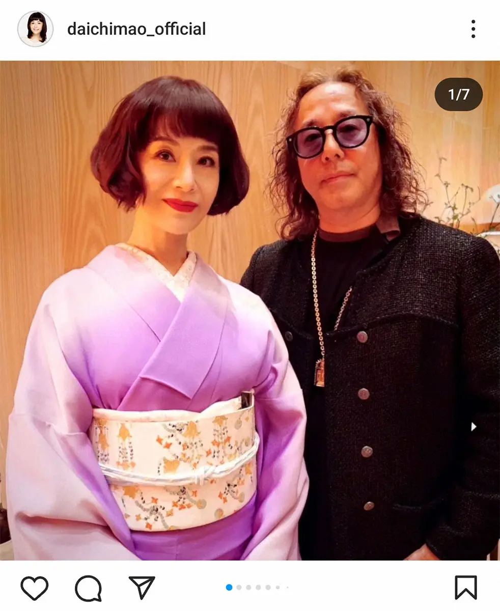 【画像・写真】大地真央　髪切りフレンチボブ姿披露　夫と和服姿にディナーに「美しい」「着物姿も素敵」の声