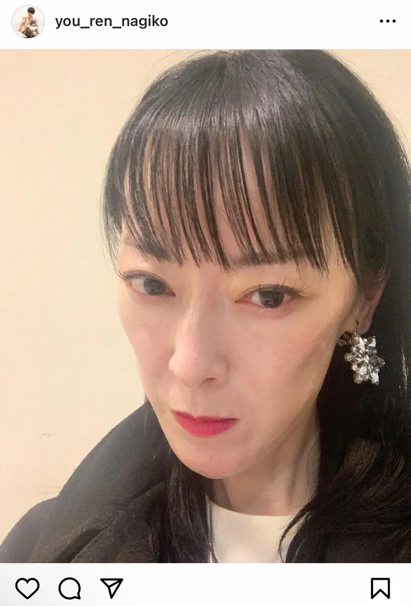 【画像・写真】遠野なぎこ　復縁も“迷走”「虚しくなってきた」に厳しい指摘殺到…「自由に発言して何が悪いんだか」