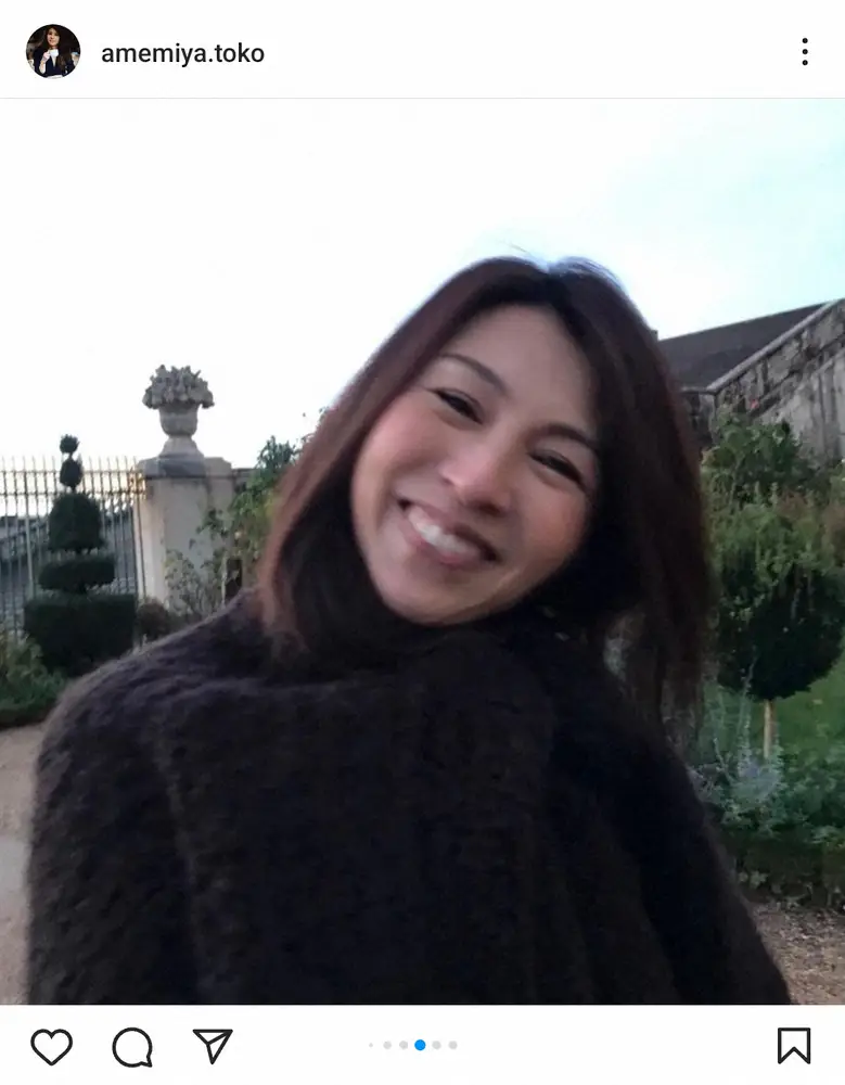 【画像・写真】パリ在住の雨宮塔子　一流ホテルの管理サービスに感心「自分でも半分諦めていたのですが…」