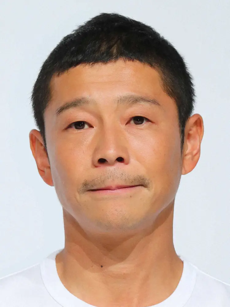 【画像・写真】前澤友作氏、メタ社に苦言　自身を騙る詐欺広告の“放置”に「いい加減こういうの取り締まれよ」