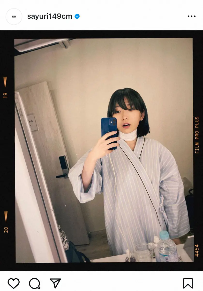 【画像・写真】歌手・酸欠少女さユり結婚　「朗らかでありながら気骨に溢れ音楽に実直な配偶者」