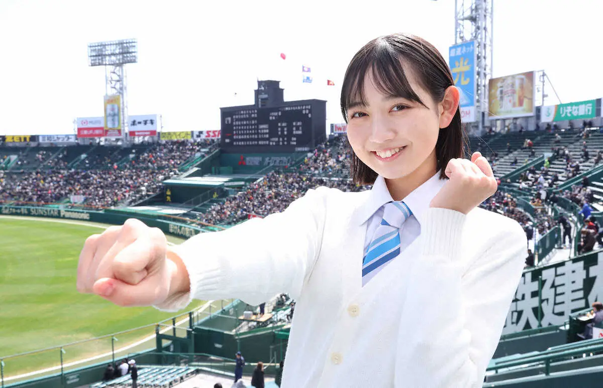 【画像・写真】近藤結良　高校球児にエール「自分や仲間を信じて頑張ってほしい」　自身にも刺激