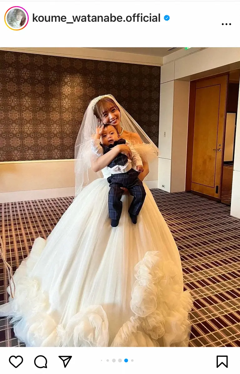 【画像・写真】元スパガ・渡邉幸愛　ワインレッドのドレスで幸せいっぱい結婚式報告　夫は山田親太朗さん　昨年長男出産