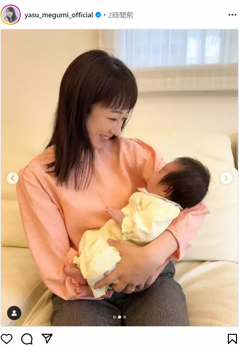 【画像・写真】安めぐみ　次女出産後初のヘアカットで「スッキリ」　フォロワー絶賛「一段と綺麗に」「素敵でかわいい」