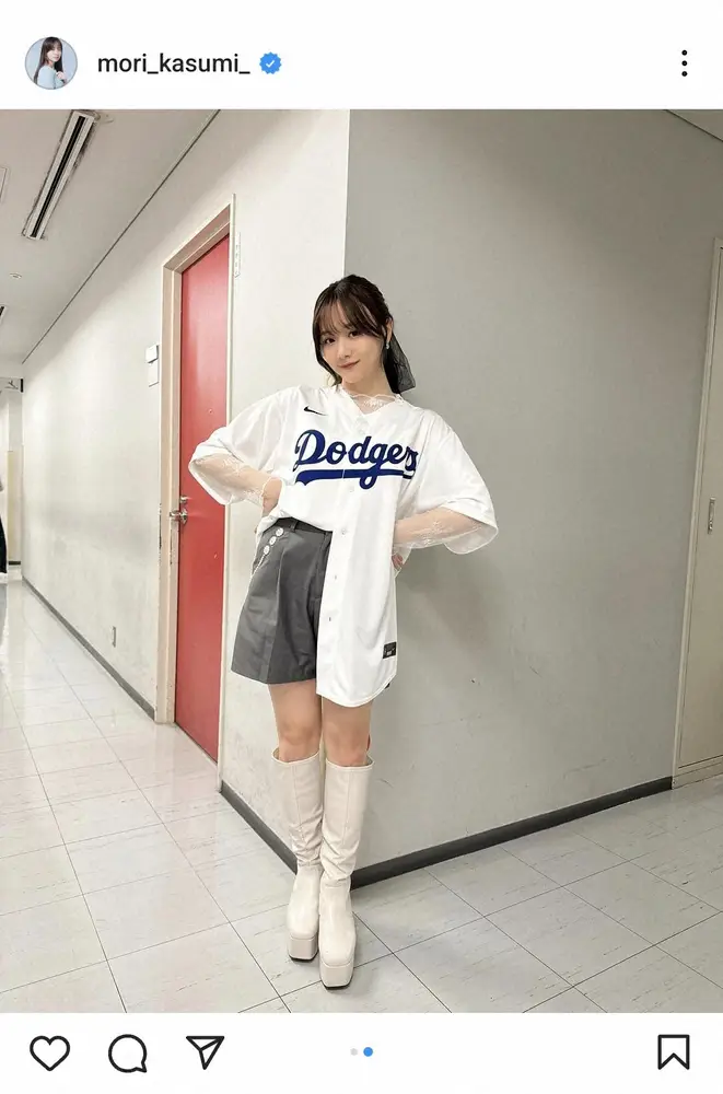 【画像・写真】森香澄　ドジャースユニ＆ショーパン姿披露に「ホームラン級の可愛らしさ」「似合う！優勝」の声