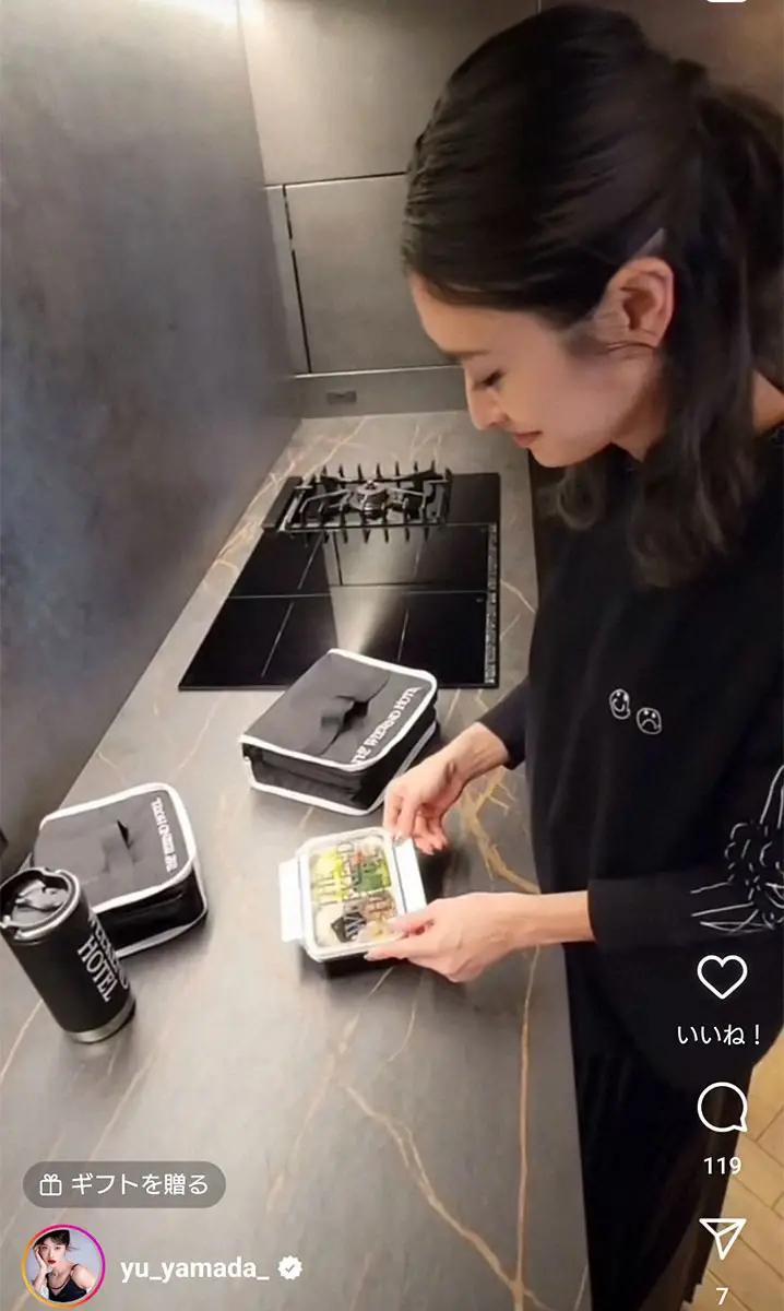 【画像・写真】山田優　弁当用に卵焼き作り披露に「上手にできた」と自賛　スタイリッシュなキッチンに「素敵」の声も