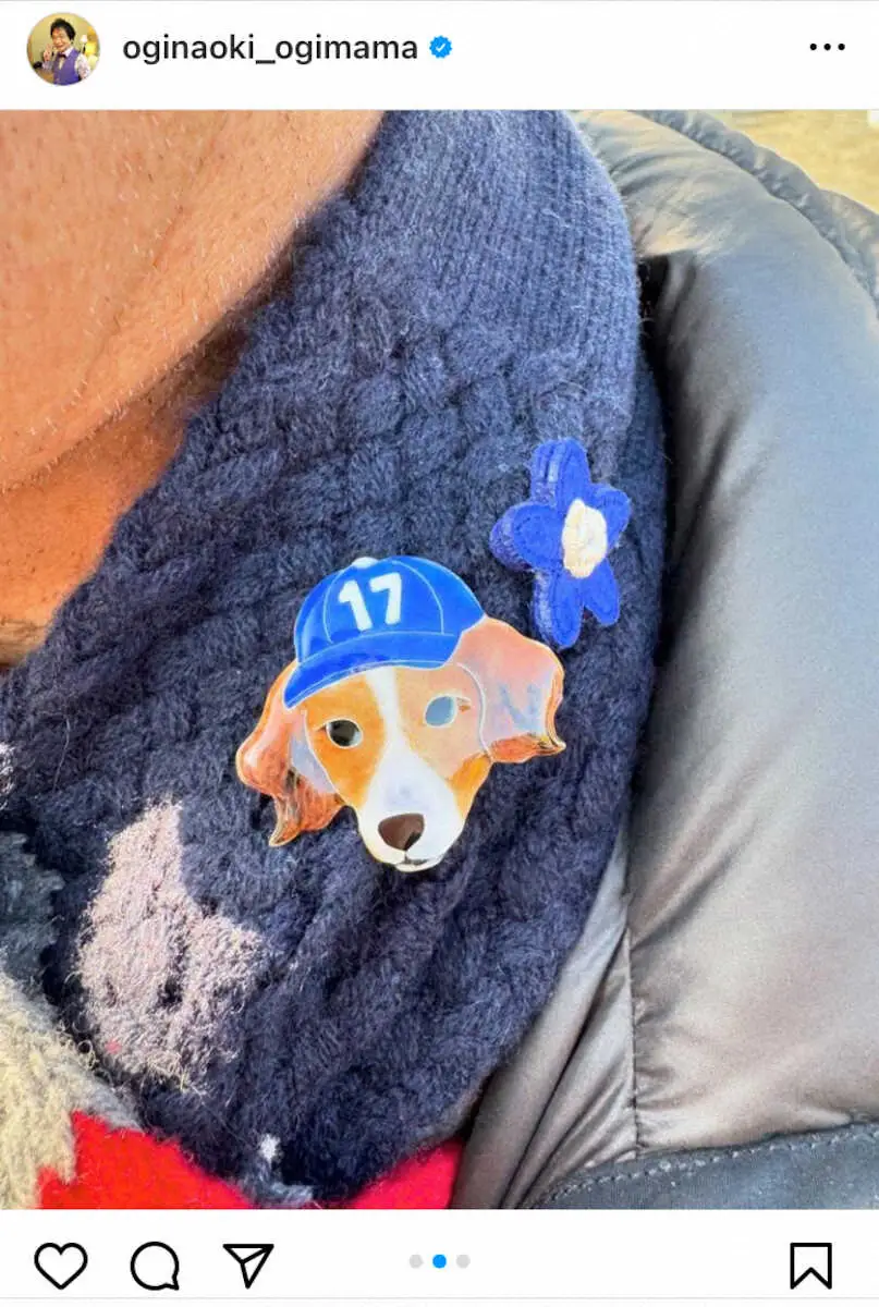 【画像・写真】大谷翔平LOVEの尾木ママ　球場到着で大興奮「チアガール登場」　特製「デコピンブローチ」も披露