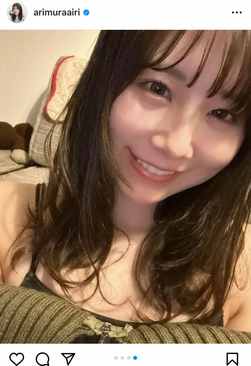 【画像・写真】有村藍里、最新自撮りショットが妹・架純に似ていると話題　「姉妹似てる」「可愛すぎる」