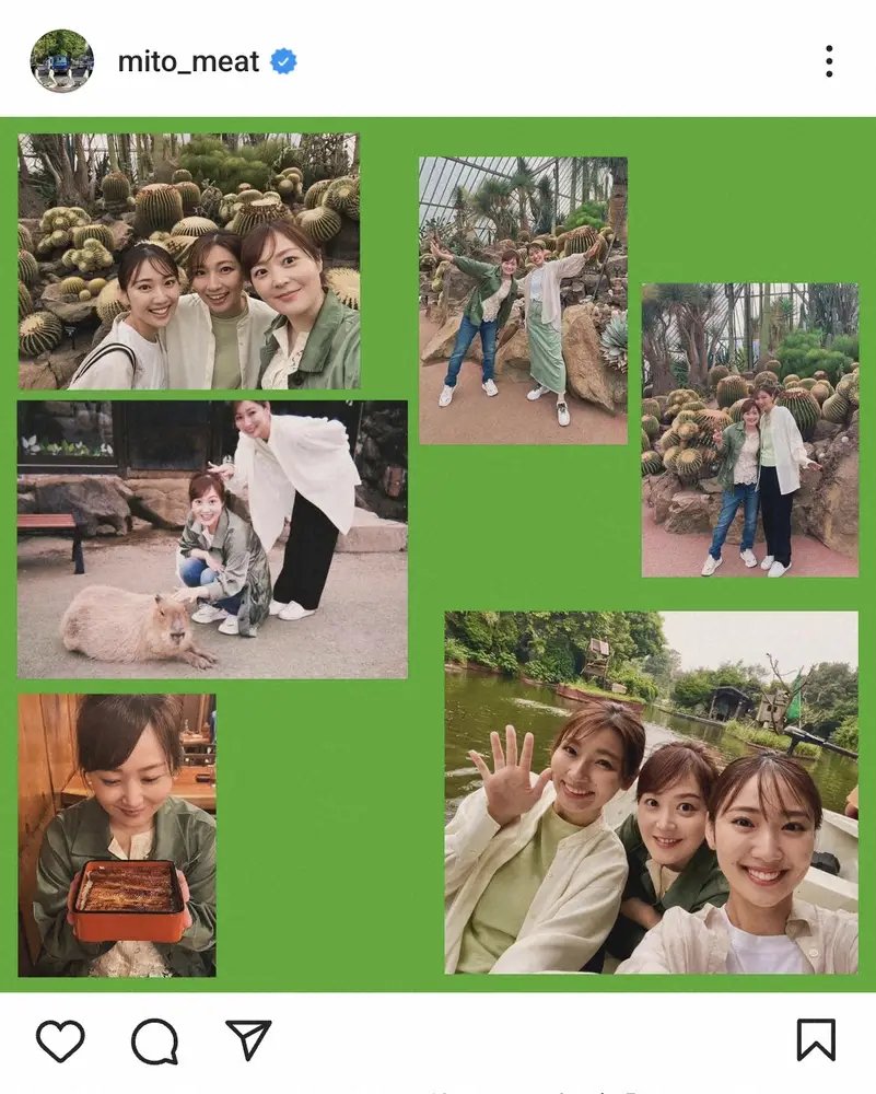 【画像・写真】日テレ・水卜麻美アナ　同僚アナらと「静岡旅行」3ショット披露に「めちゃかわいい」「姉妹かと」の声