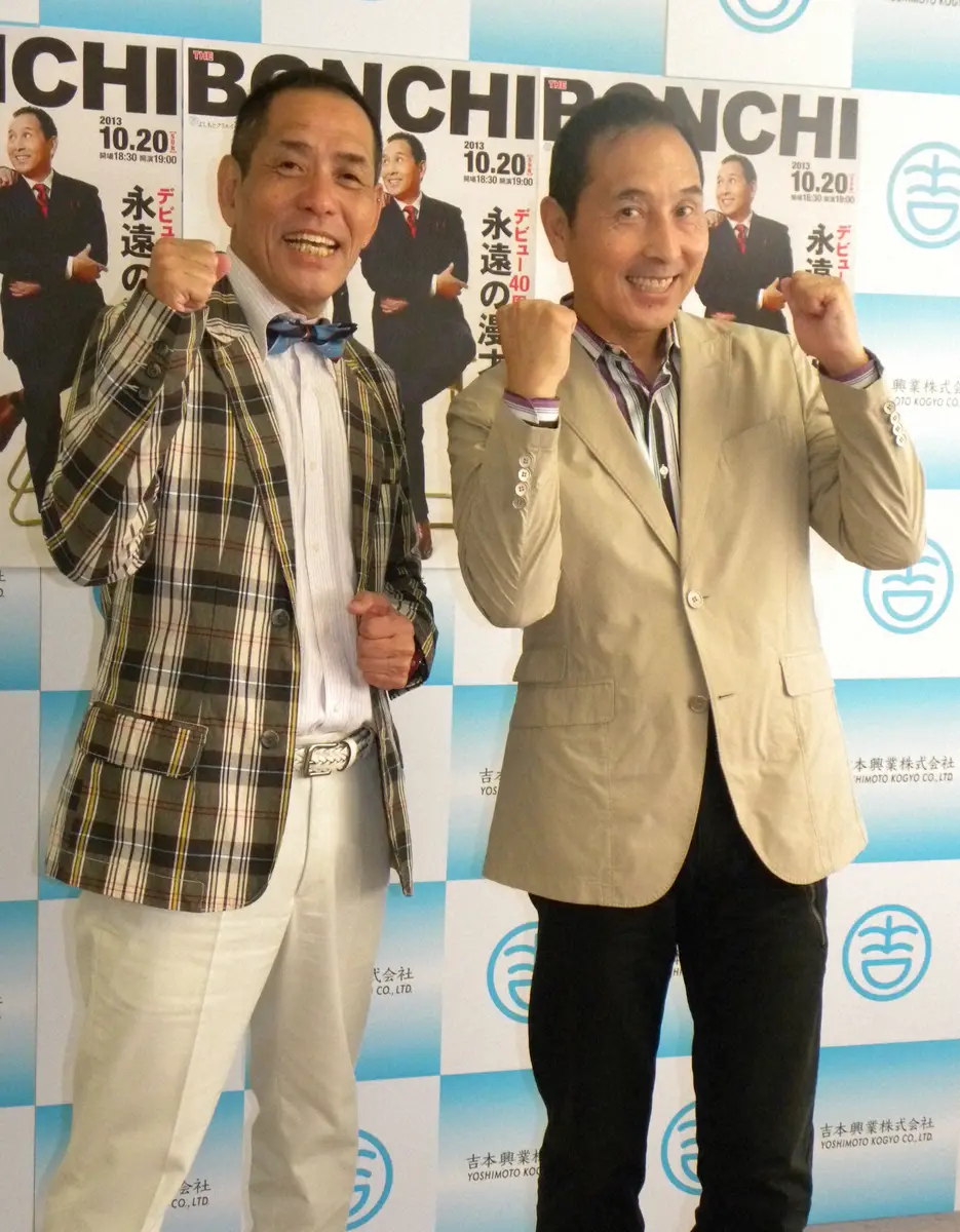 【画像・写真】太田光　「THE　SECOND」で楽しみで仕方ないベテランコンビ　自身も出場打診されるも断ったワケ