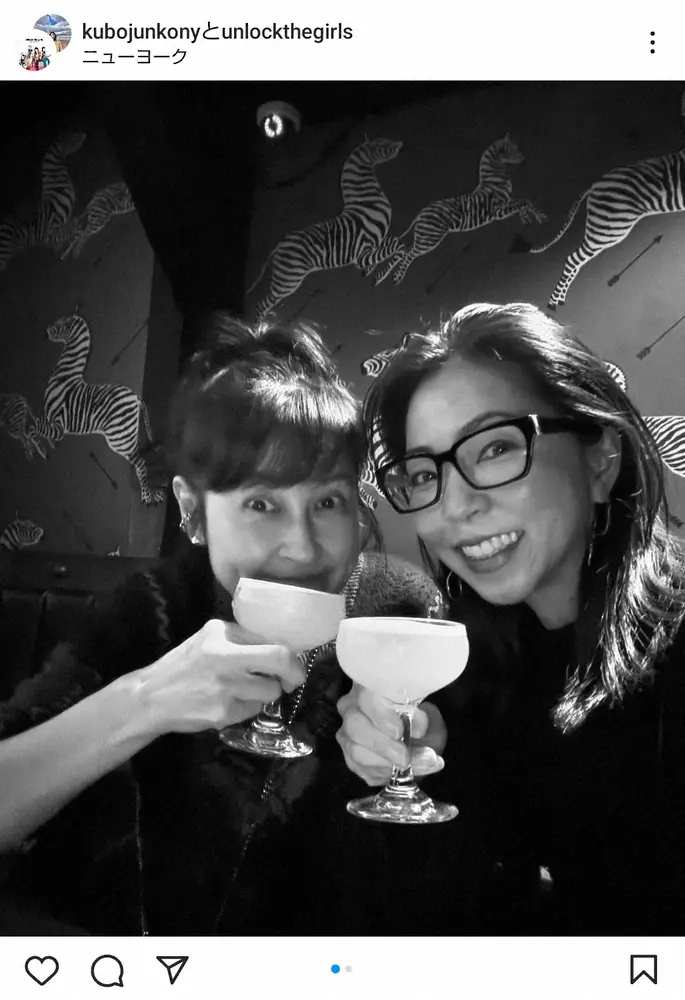 【画像・写真】久保純子　「毎晩一緒にウチごはん」仲良しの大物アーティストのNY滞在理由明かし祝福「おめでとう」