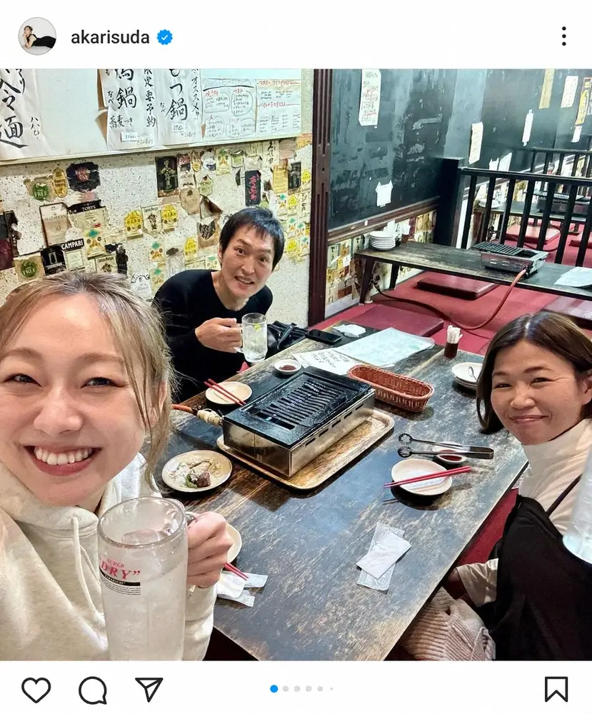 【画像・写真】須田亜香里　千原ジュニアらとオンエア前に訪れた名店でパチリ「大久保さんごちそうさまでした」