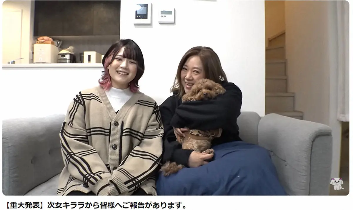 【画像・写真】YouTubeチャンネル「美奈子ファミリーTV」から