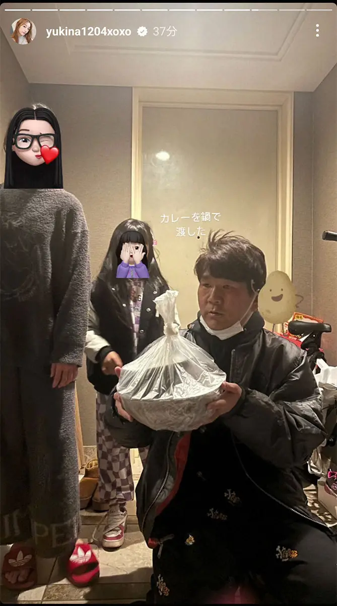【画像・写真】木下優樹菜さん公式インスタグラム（＠yukina1204xoxo）から