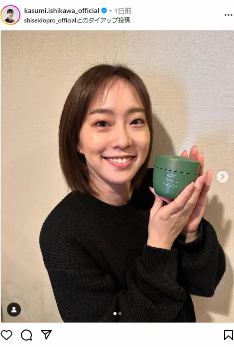 【画像・写真】石川佳純さん公式インスタグラム（kasumi.ishikawa_official）から