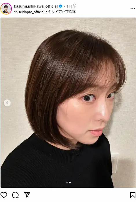 【画像・写真】石川佳純さん公式インスタグラム（kasumi.ishikawa_official）から