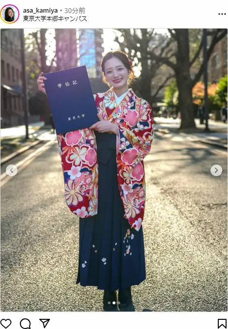 【画像・写真】ミス東大が卒業式出席、大学院進学を報告　在学中グラビア挑戦も「東大行ってまで」批判浴びる