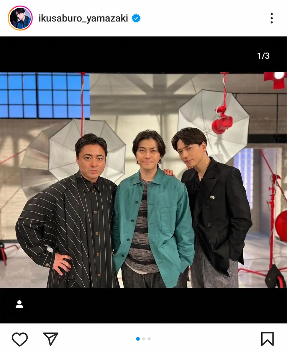 【画像・写真】山崎育三郎インスタ（@ikusaburo_yamazaki）から