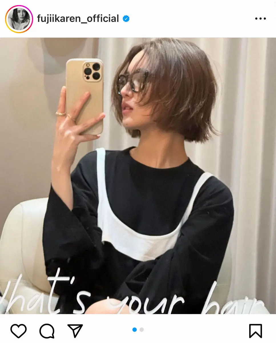 【画像・写真】藤井夏恋公式インスタグラム（＠fujiikaren_official）から