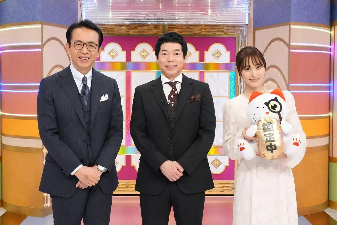 【画像・写真】テレ東「なんでも鑑定団」片渕茜アナが番組卒業　菅井友香が新MCに！「本当に光栄」