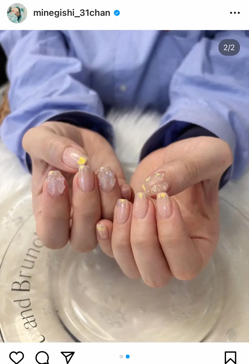 【画像・写真】峯岸みなみ　妊娠中のネイルに指摘集まり「その通りだと思うので、これが出産前最後にしたいと思います」