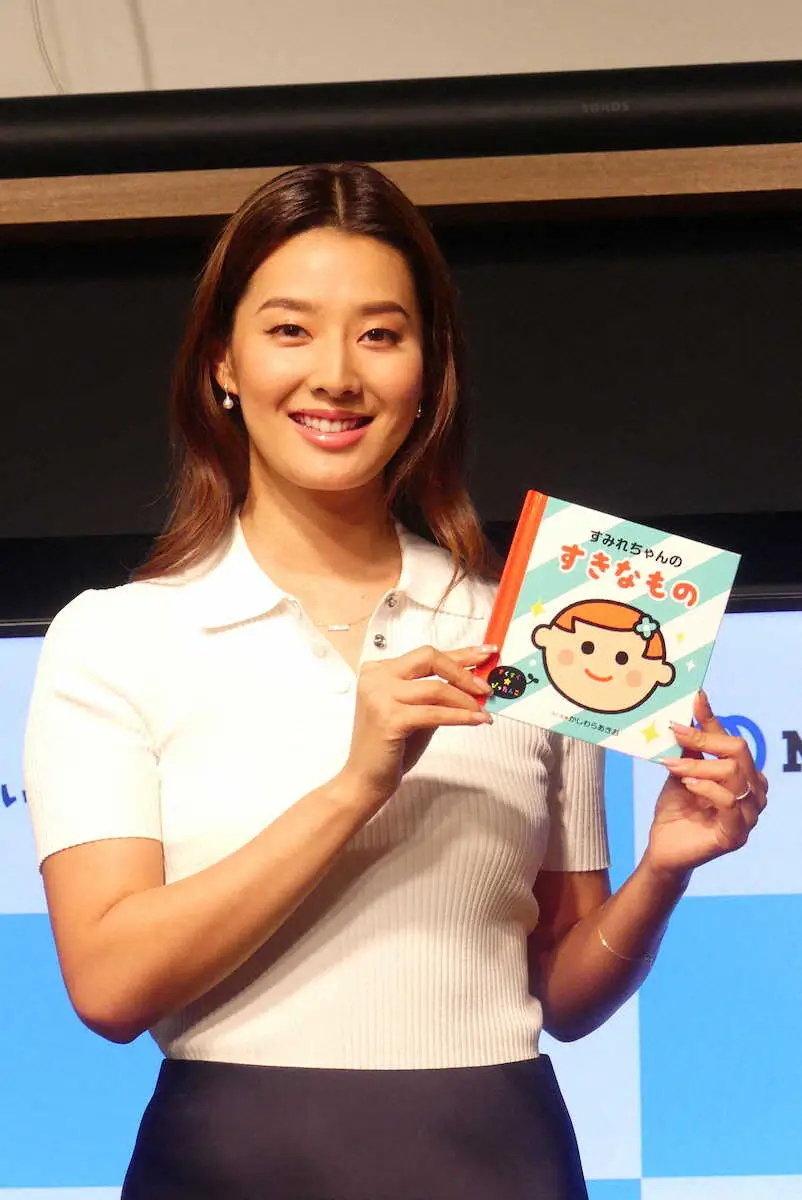 【画像・写真】すみれ　息子のイヤイヤ期でドタバタも夫に感謝「今も息子を見てくれているので、助かります」