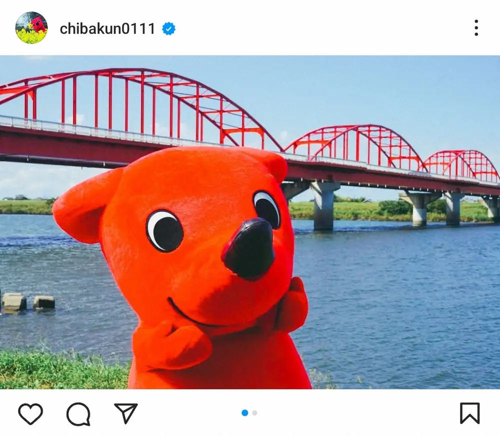 【画像・写真】千葉県のマスコットキャラ・チーバくん　ホラー!?民家訪問に警戒コメントが殺到「一家をペロリと…」